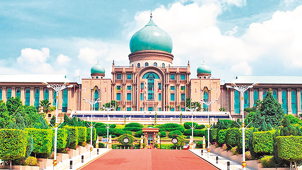 Khu PUTRAJAYA – Trung Tâm Hành Chánh